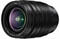 Panasonic 10-25mm f1.7 Leica DG Vario-Summilux Lens best UK price