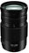 Panasonic 100-300mm f4.0-5.6 II Lumix G Vario Lens best UK price