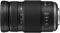 Panasonic 100-300mm f4.0-5.6 Lumix G Vario Lens best UK price