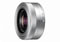 Panasonic 12-32mm f3.5-5.6 Lumix G Vario Mega OIS Lens best UK price