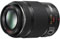 Panasonic 45-175mm f4.0-5.6 Lumix G X Vario Lens best UK price
