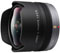 Panasonic 8mm f3.5 Lumix G Fisheye Micro Lens best UK price