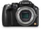 Panasonic Lumix DMC-G5 Body best UK price