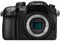 Panasonic Lumix DMC-GH4R Body Only best UK price