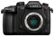 Panasonic Lumix DMC-GH5S Camera Body best UK price