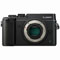 Panasonic Lumix DMC-GX8 Camera Body best UK price