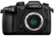 Panasonic Lumix GH5 Mark II Camera Body best UK price
