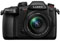 Panasonic Lumix GH5 Mark II Camera with 12-60mm  f3.5-5.6 Lens best UK price