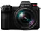 Panasonic Lumix S1R Camera with 24-105mm Lens best UK price