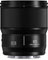 Panasonic S 85mm f1.8 Lens best UK price