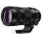 Panasonic S Pro 70-200mm f4 OIS Lens best UK price