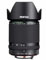 Pentax 28-105mm f3.5-5.6 HD D FA ED DC WR Lens best UK price