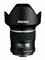 Pentax 35mm f3.5 HD AL IF FA 645 Lens best UK price