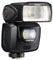 Pentax AF-360 FGZ II Flashgun best UK price