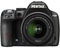 Pentax K-50 with 18-55mm WR DAL Lens best UK price