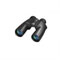 Pentax SP 10x50 WP Binoculars best UK price