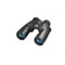 Pentax SP 12x50 WP Binoculars best UK price