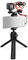 Rode Vlogger Kit Universal best UK price