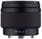 Samyang 12mm f2 AF (Sony E Fit) Lens best UK price