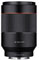 Samyang 35mm f1.4 AF (Sony FE Fit) Lens best UK price