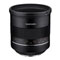 Samyang 85mm f1.2 XP (Canon Fit) Lens best UK price