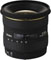 Sigma 10-20mm f4-5.6 EX DC HSM (Canon Fit) Lens best UK price