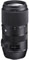Sigma 100-400mm f5-6.3 DG OS HSM (Nikon Fit) C Lens best UK price