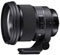 Sigma 105mm f1.4 DG HSM (Canon Fit) Art Lens best UK price
