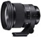 Sigma 105mm f1.4 DG HSM (Sony E Mount) Art Lens best UK price