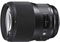 Sigma 135mm f1.8 DG HSM Art Lens (Sigma Fit) best UK price