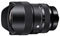 Sigma 14-24mm f2.8 DG DN Art Lens (L-Mount) best UK price