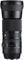Sigma 150-600mm f5-6.3 DG OS HSM (Canon Fit) C Lens With 1.4x Teleconverter best UK price