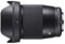 Sigma 16mm f1.4 DC DN C Lens (Micro Four Thirds) best UK price