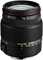 Sigma 18-200mm f3.5-6.3 DC OS II (Canon Fit) Lens best UK price