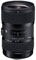 Sigma 18-35mm f1.8 DC HSM (Sigma Fit) A Lens best UK price