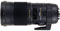 Sigma 180mm f2.8 EX APO DG OS HSM APO Macro (Nikon Fit) Lens best UK price