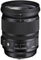 Sigma 24-105mm f4 DG HSM A Lens (Sony Fit) best UK price