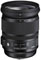 Sigma 24-105mm f4 DG OS HSM Art Lens (Sigma Fit) best UK price
