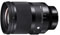 Sigma 35mm f1.2 DG DN Art Lens (Sony E Mount) best UK price