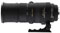 Sigma 50-500mm f4.5-6.3 DG OS HSM Lens (Sigma Fit) best UK price