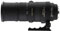 Sigma 50-500mm f4.5-6.3 DG OS HSM (Canon Fit) Lens best UK price