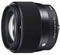 Sigma 56mm f1.4 DC DN C Lens (Canon M Mount) best UK price