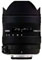 Sigma 8-16mm f4.5-5.6 DC HSM (Sony Fit) Lens best UK price