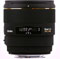 Sigma 85mm f1.4 EX DG HSM (Canon Fit) Lens best UK price
