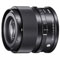 Sigma 90mm f2.8 DG DN Contemporary Lens (Sony E Mount) best UK price