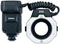 Sigma EM-140 DG Macro Ring Flash (Canon Fit) best UK price