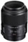 Sony 100mm f2.8 D Macro Lens best UK price