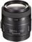 Sony 35mm f1.4 G Lens best UK price