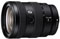 Sony E 16-55mm f2.8 G Lens