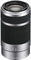 Sony E 55-210mm f4.5-6.3 OSS Lens best UK price